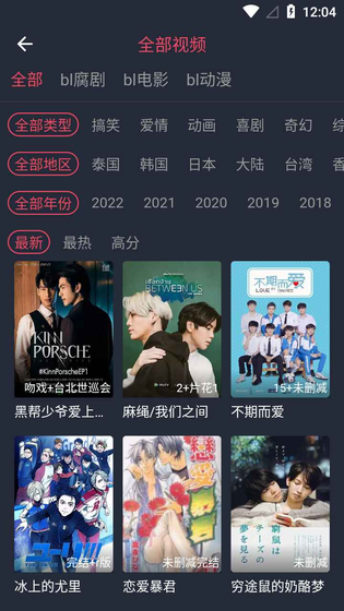 豚豚剧APP官方正版下载-最新免费版高清追剧 Hero图